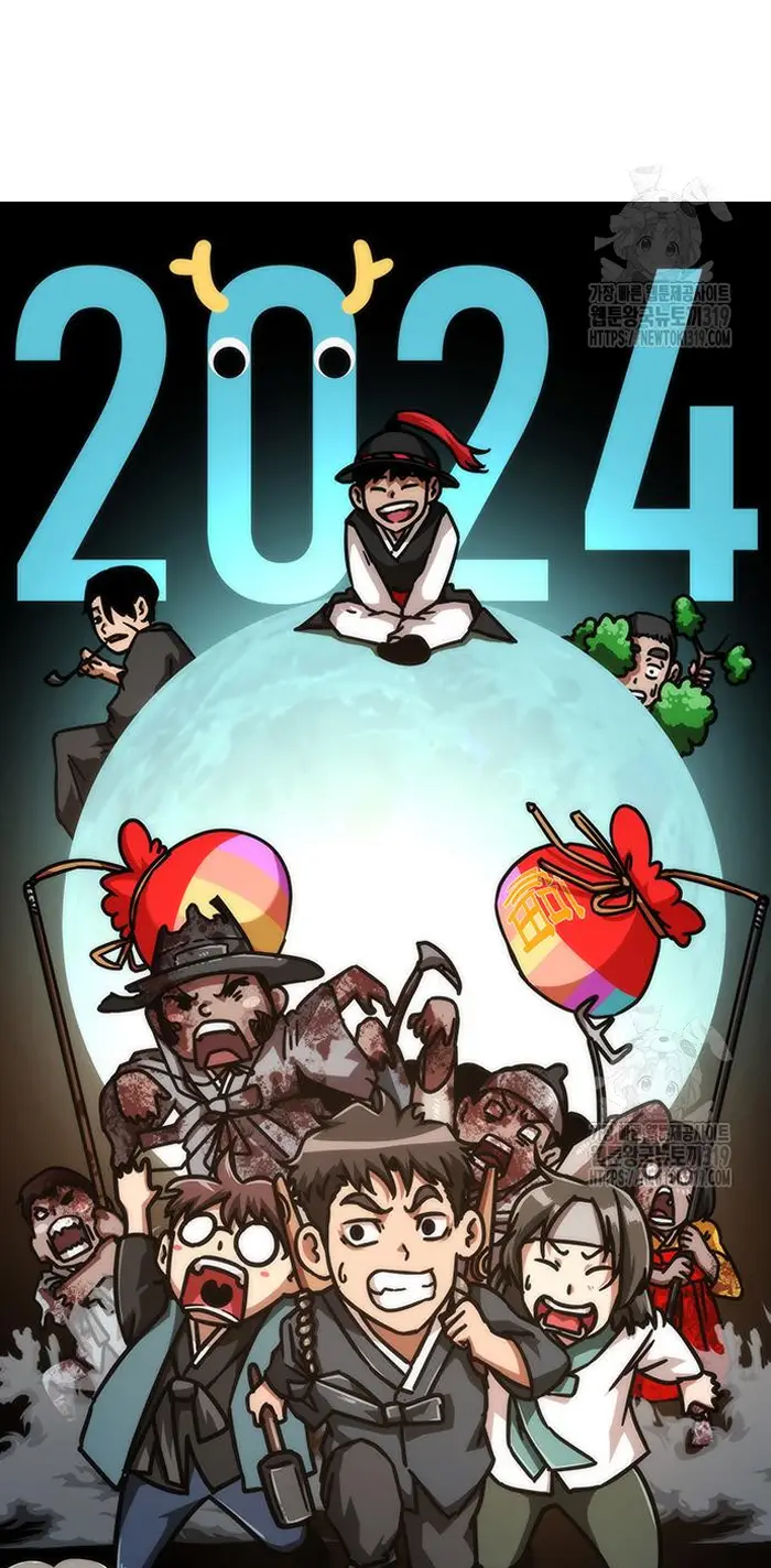 Read Zombie Revelation_ 82-08 fr Manga Online