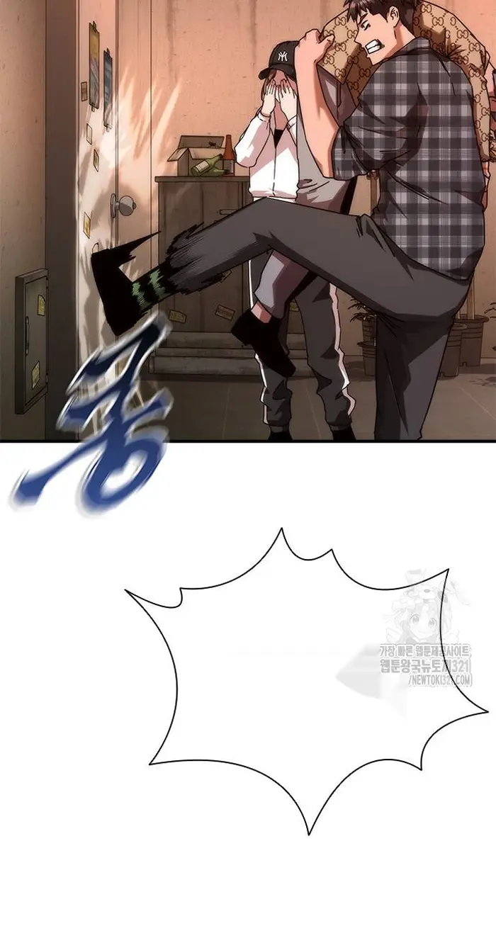 Read Zombie Revelation_ 82-08 fr Manga Online