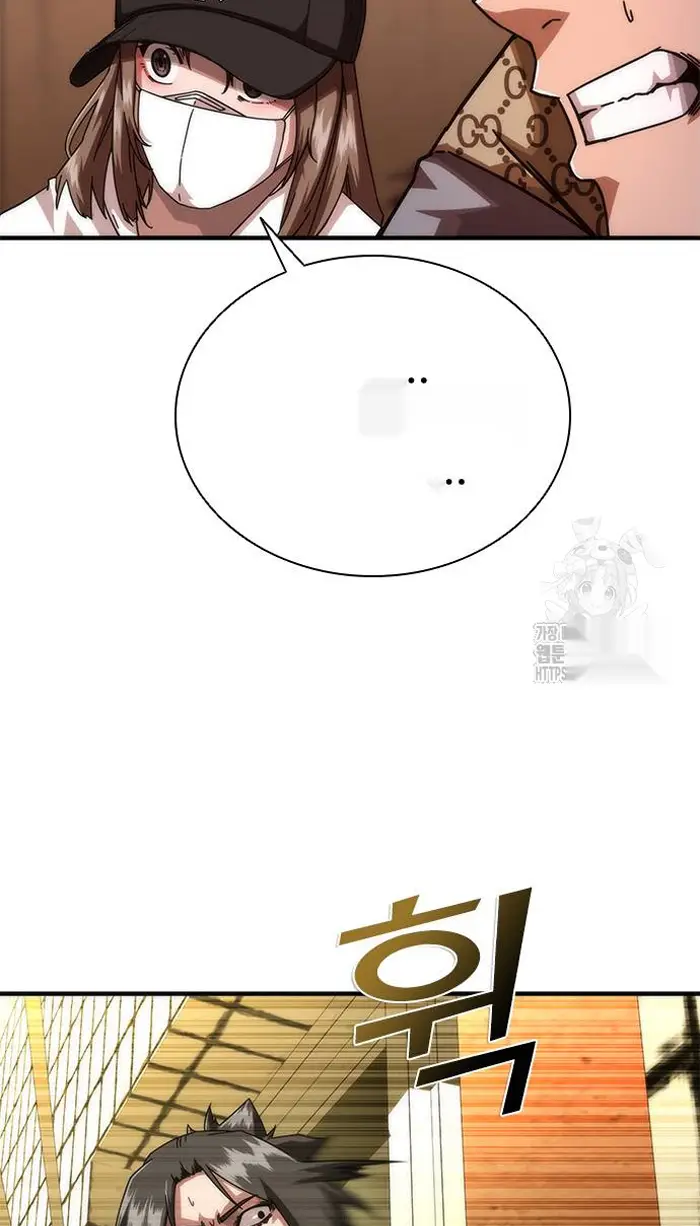 Read Zombie Revelation_ 82-08 fr Manga Online