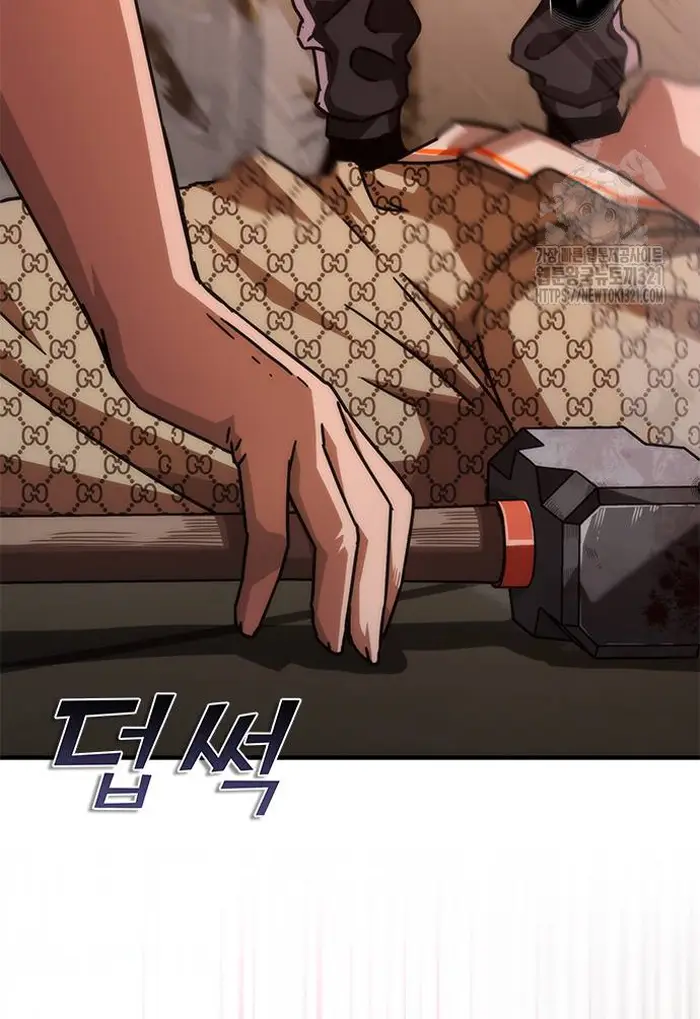 Read Zombie Revelation_ 82-08 fr Manga Online