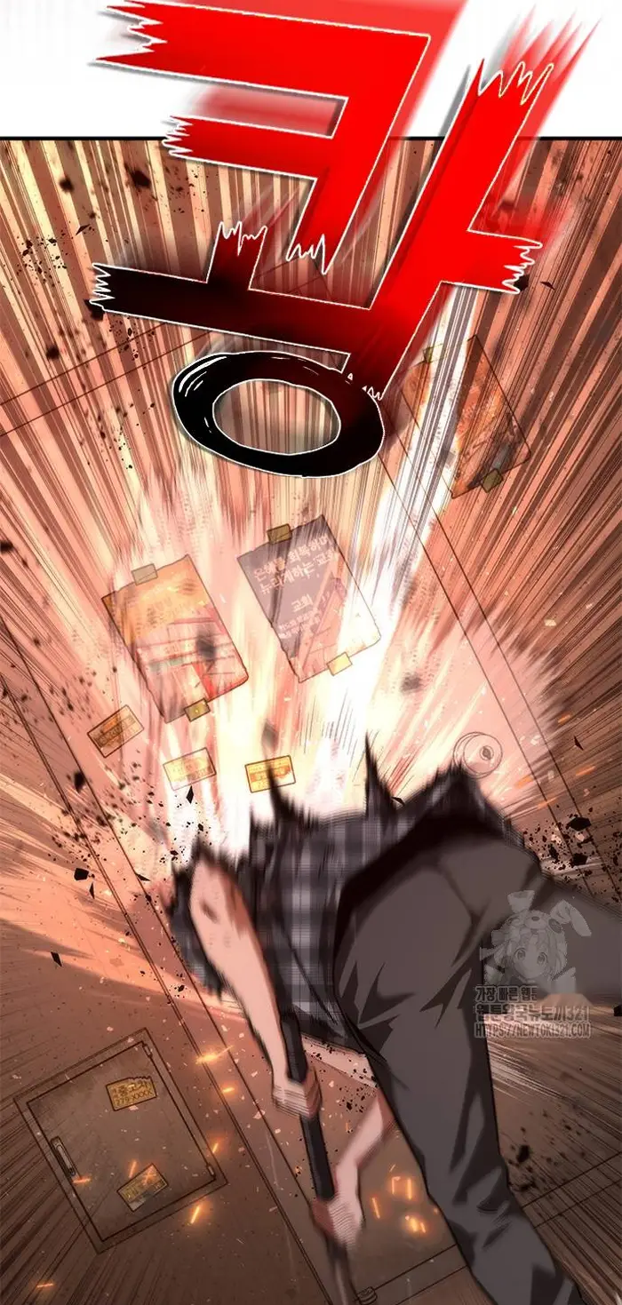 Read Zombie Revelation_ 82-08 fr Manga Online