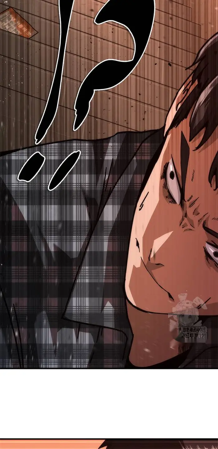 Read Zombie Revelation_ 82-08 fr Manga Online