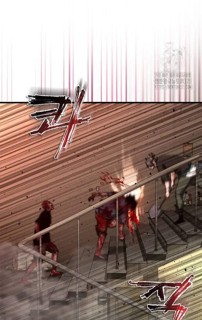 Read Zombie Revelation_ 82-08 fr Manga Online