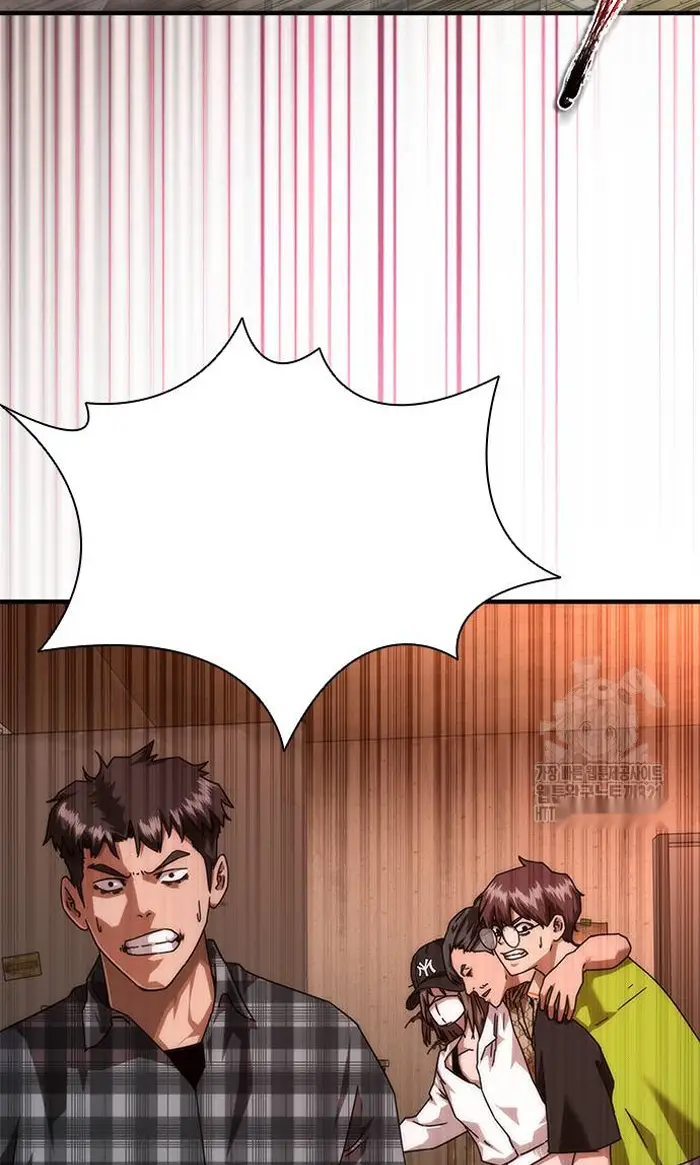 Read Zombie Revelation_ 82-08 fr Manga Online