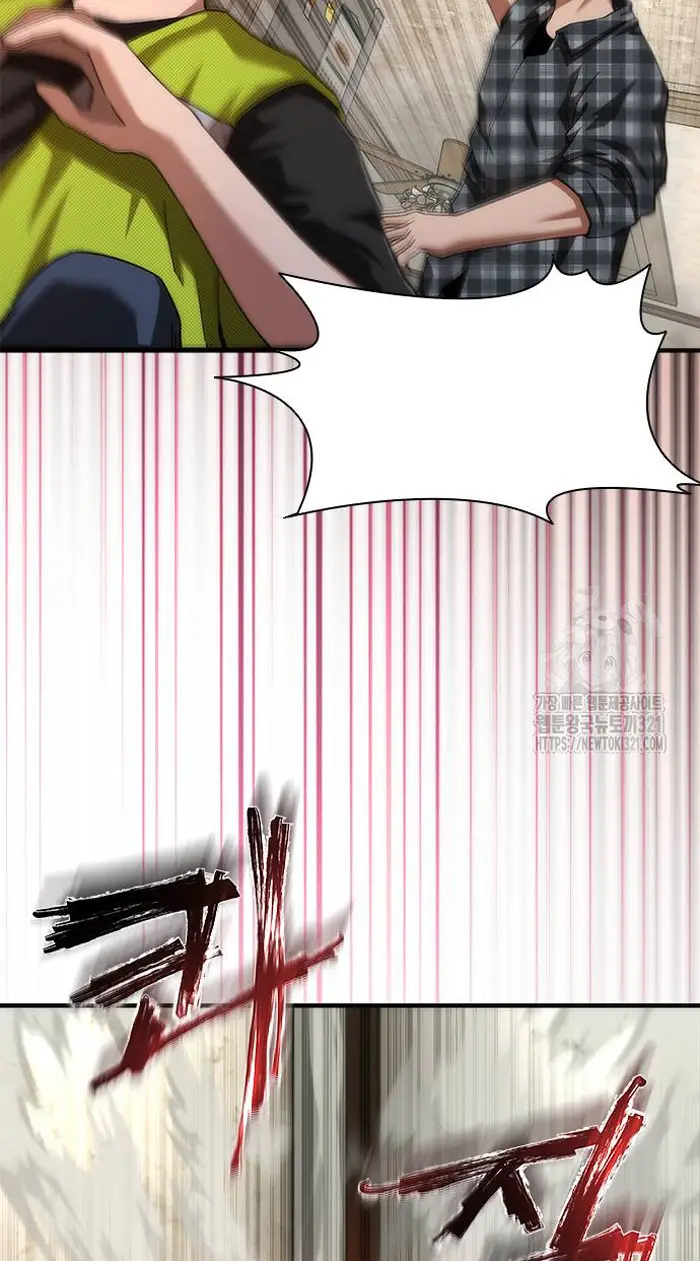 Read Zombie Revelation_ 82-08 fr Manga Online