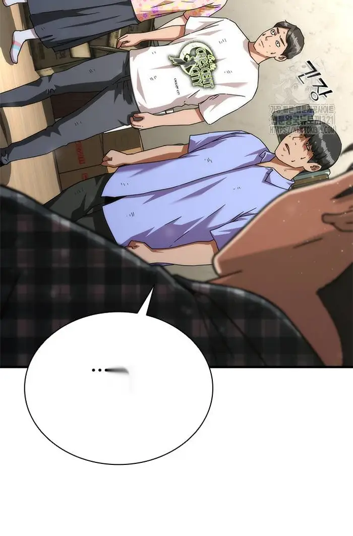 Read Zombie Revelation_ 82-08 fr Manga Online