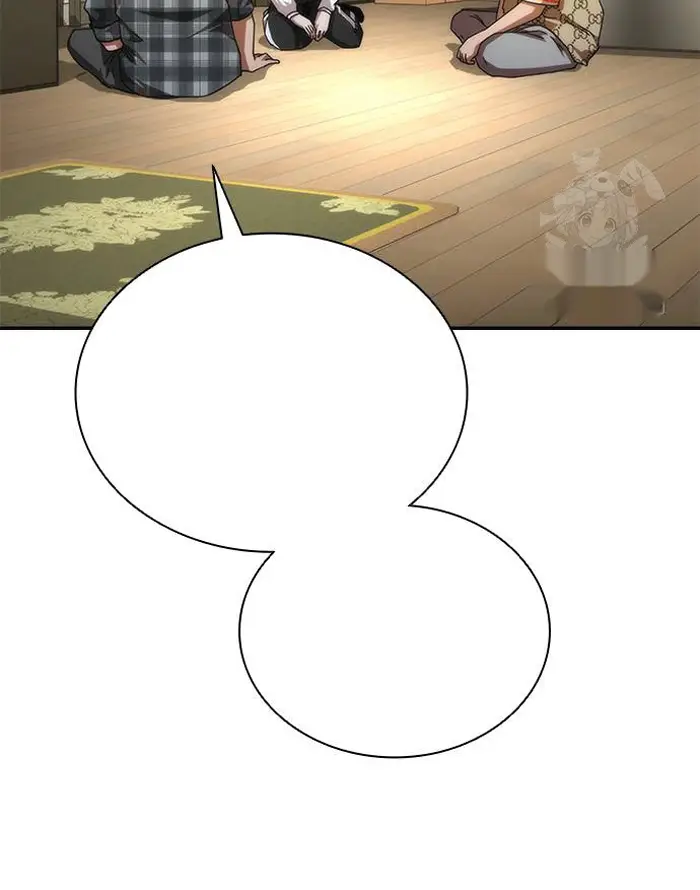 Read Zombie Revelation_ 82-08 fr Manga Online