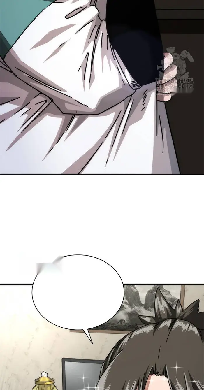 Read Zombie Revelation_ 82-08 fr Manga Online