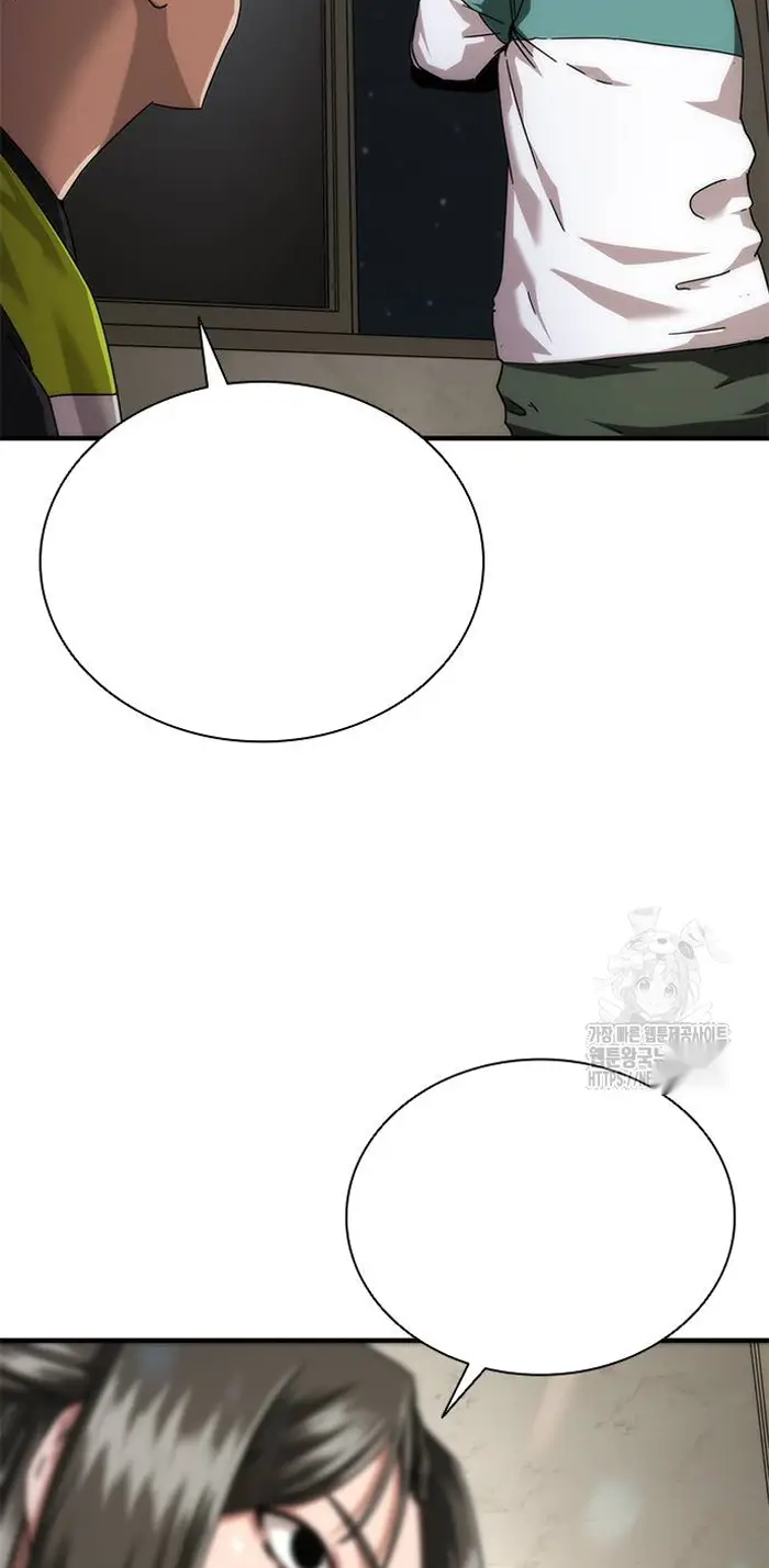 Read Zombie Revelation_ 82-08 fr Manga Online