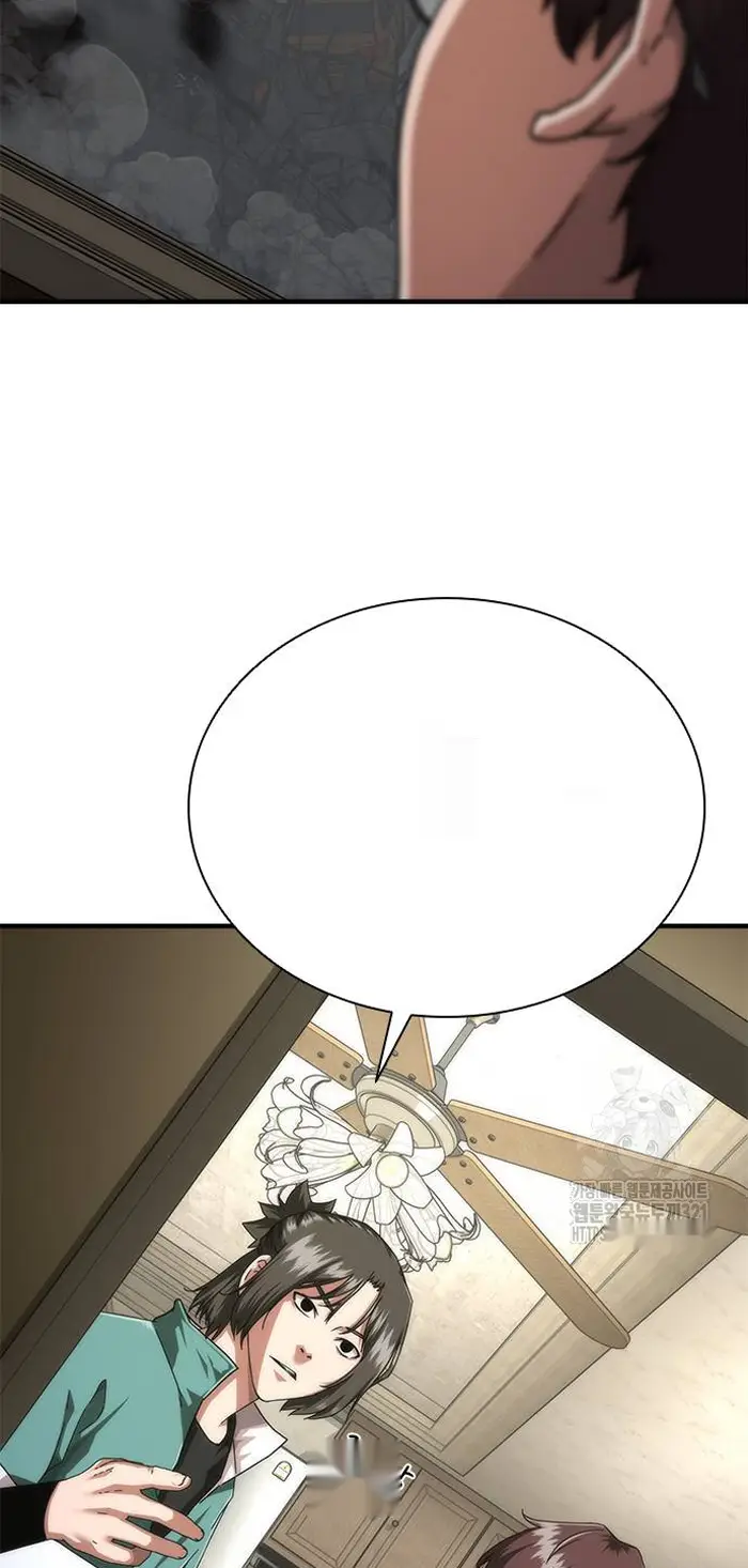 Read Zombie Revelation_ 82-08 fr Manga Online