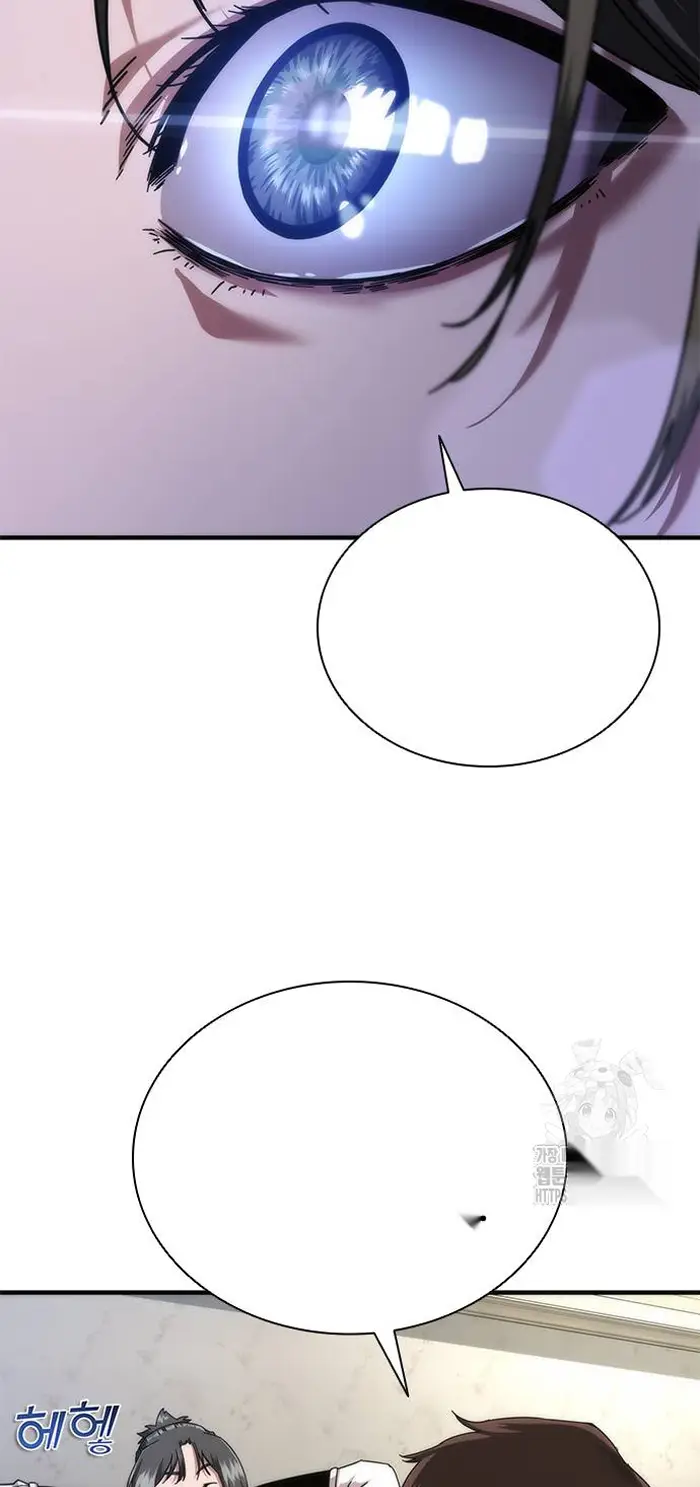 Read Zombie Revelation_ 82-08 fr Manga Online