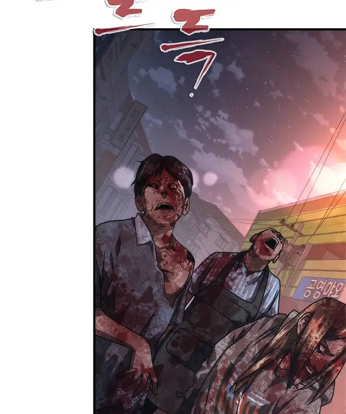 Read Zombie Revelation_ 82-08 fr Manga Online