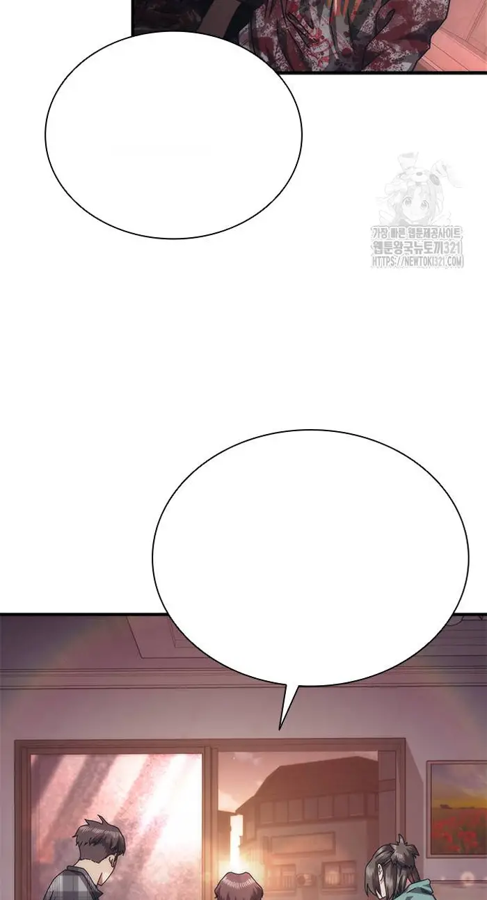 Read Zombie Revelation_ 82-08 fr Manga Online