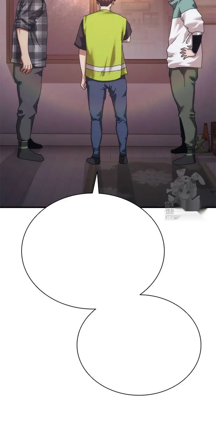 Read Zombie Revelation_ 82-08 fr Manga Online