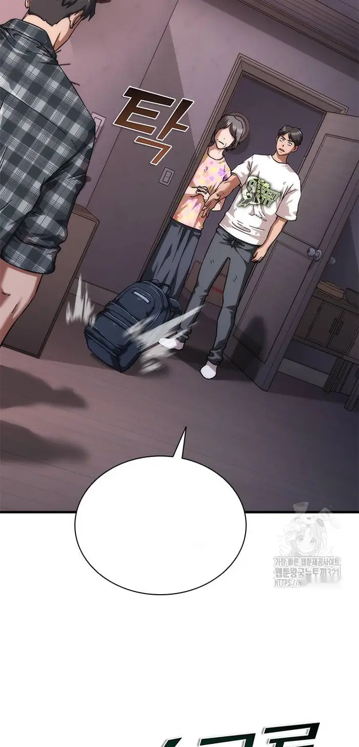 Read Zombie Revelation_ 82-08 fr Manga Online