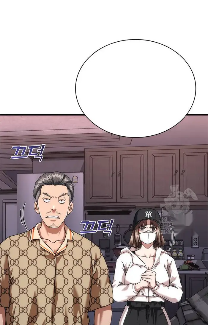 Read Zombie Revelation_ 82-08 fr Manga Online