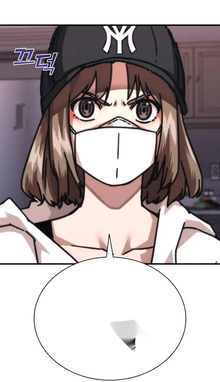 Read Zombie Revelation_ 82-08 fr Manga Online