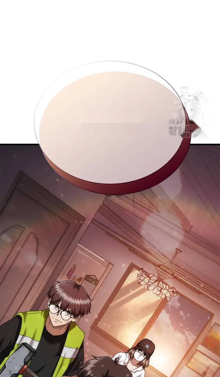 Read Zombie Revelation_ 82-08 fr Manga Online