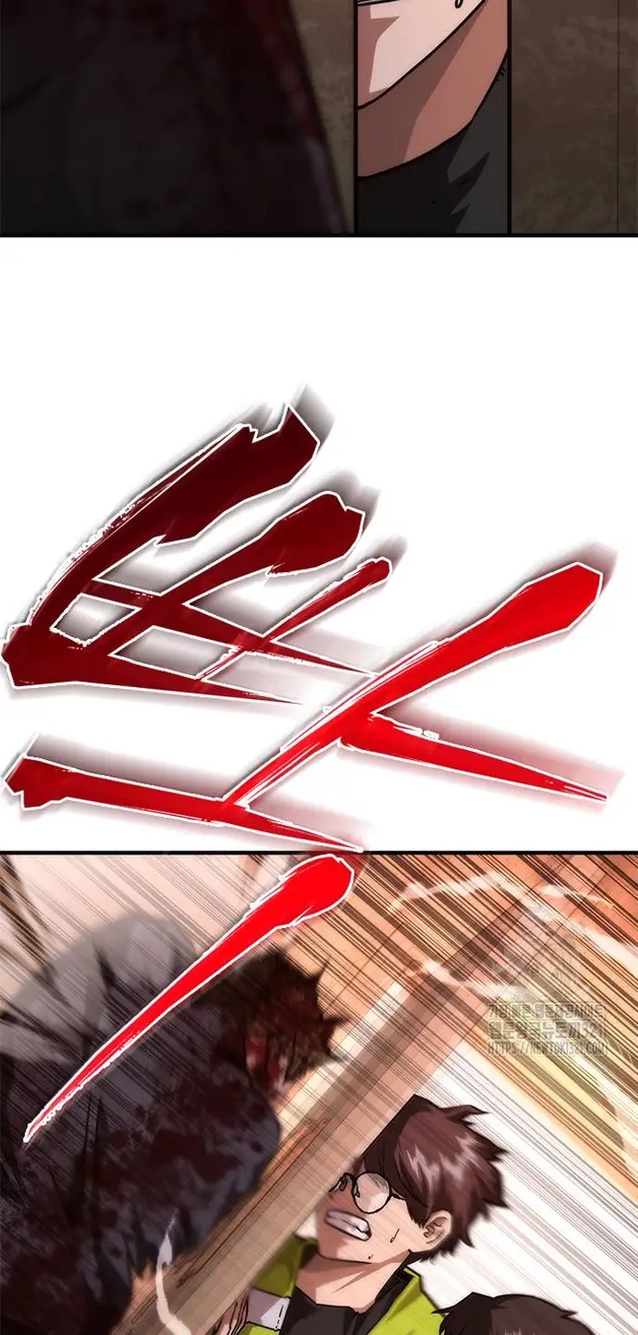 Read Zombie Revelation_ 82-08 fr Manga Online