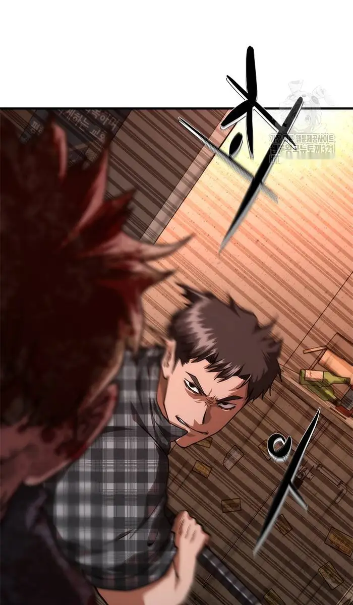 Read Zombie Revelation_ 82-08 fr Manga Online