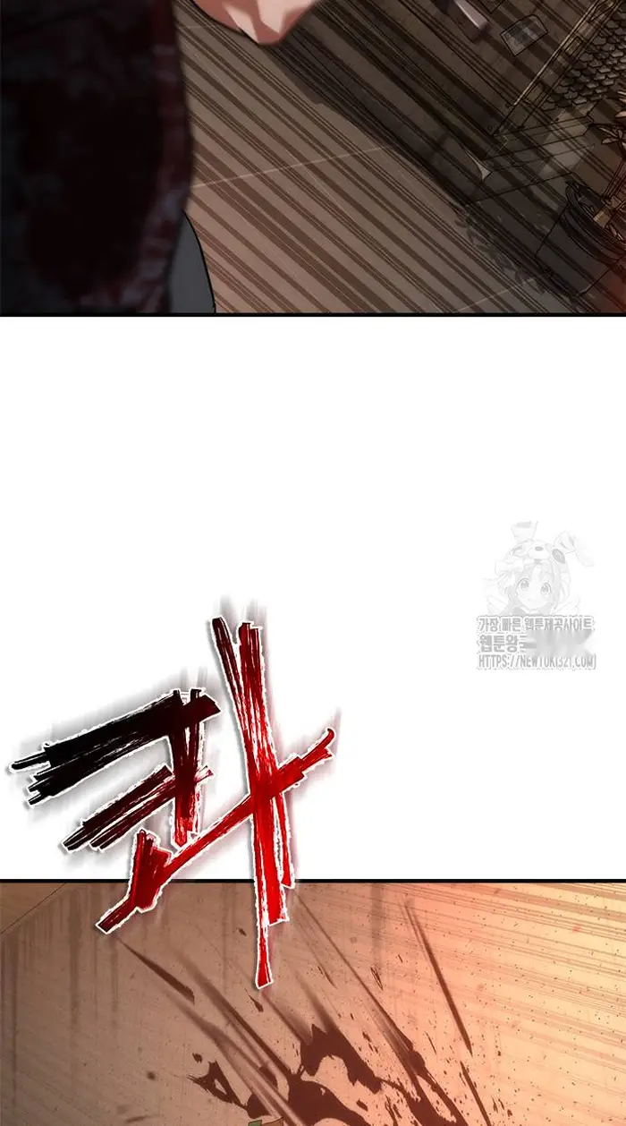 Read Zombie Revelation_ 82-08 fr Manga Online