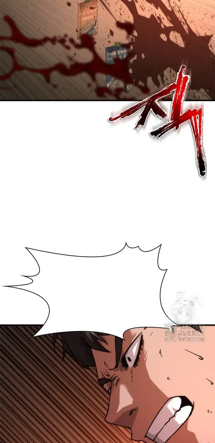 Read Zombie Revelation_ 82-08 fr Manga Online