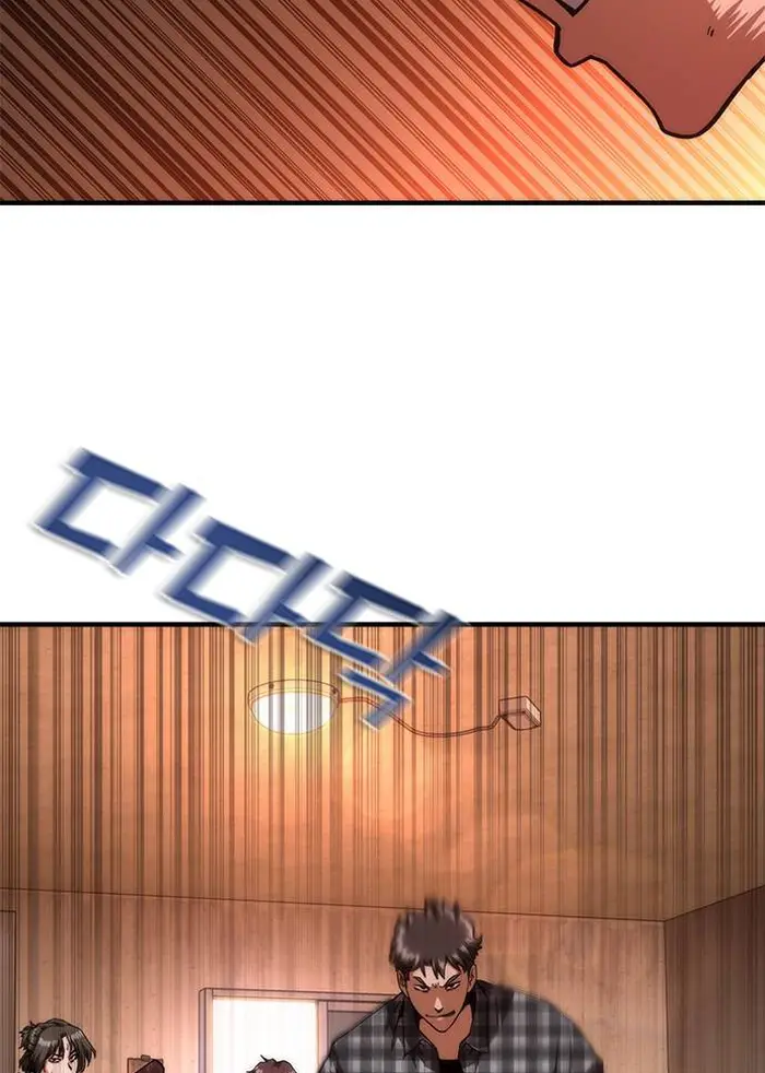 Read Zombie Revelation_ 82-08 fr Manga Online