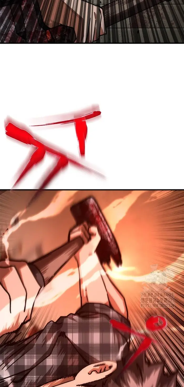 Read Zombie Revelation_ 82-08 fr Manga Online