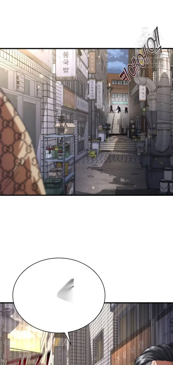 Read Zombie Revelation_ 82-08 fr Manga Online