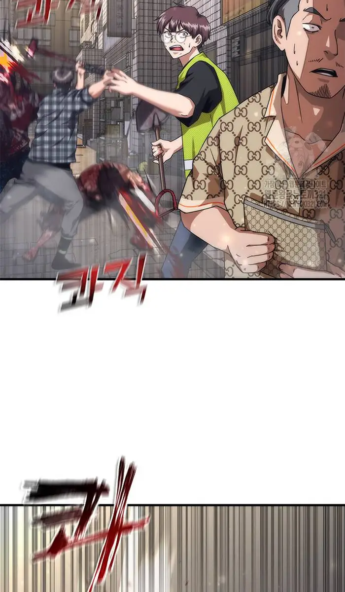 Read Zombie Revelation_ 82-08 fr Manga Online