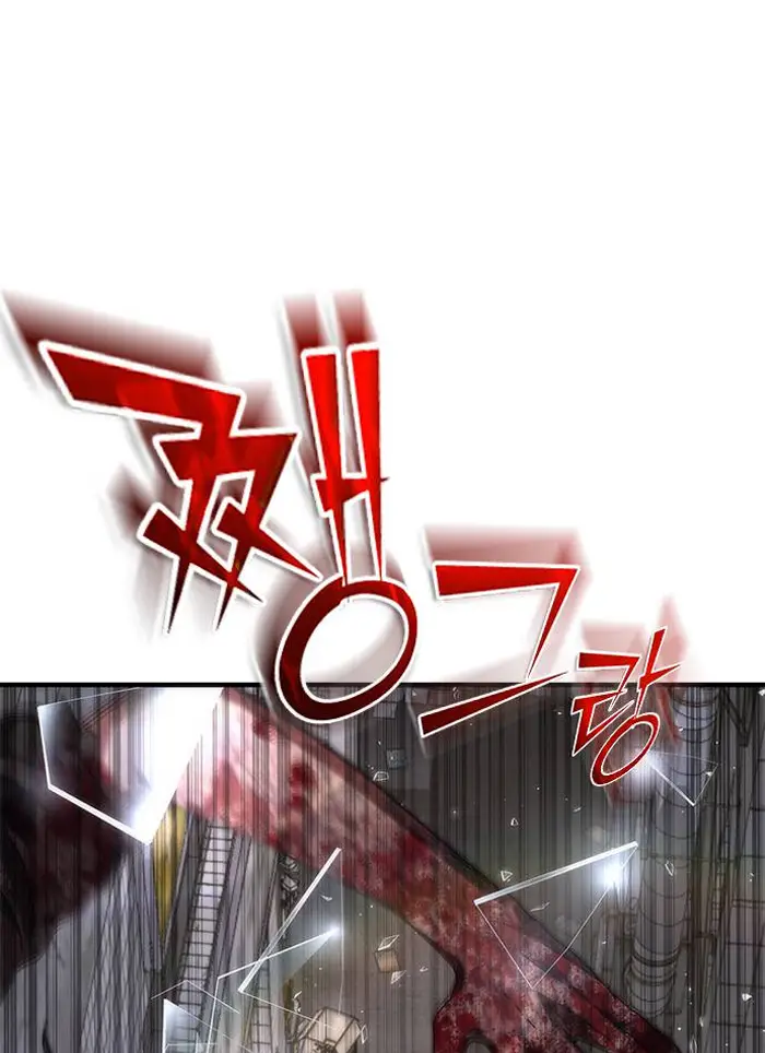 Read Zombie Revelation_ 82-08 fr Manga Online