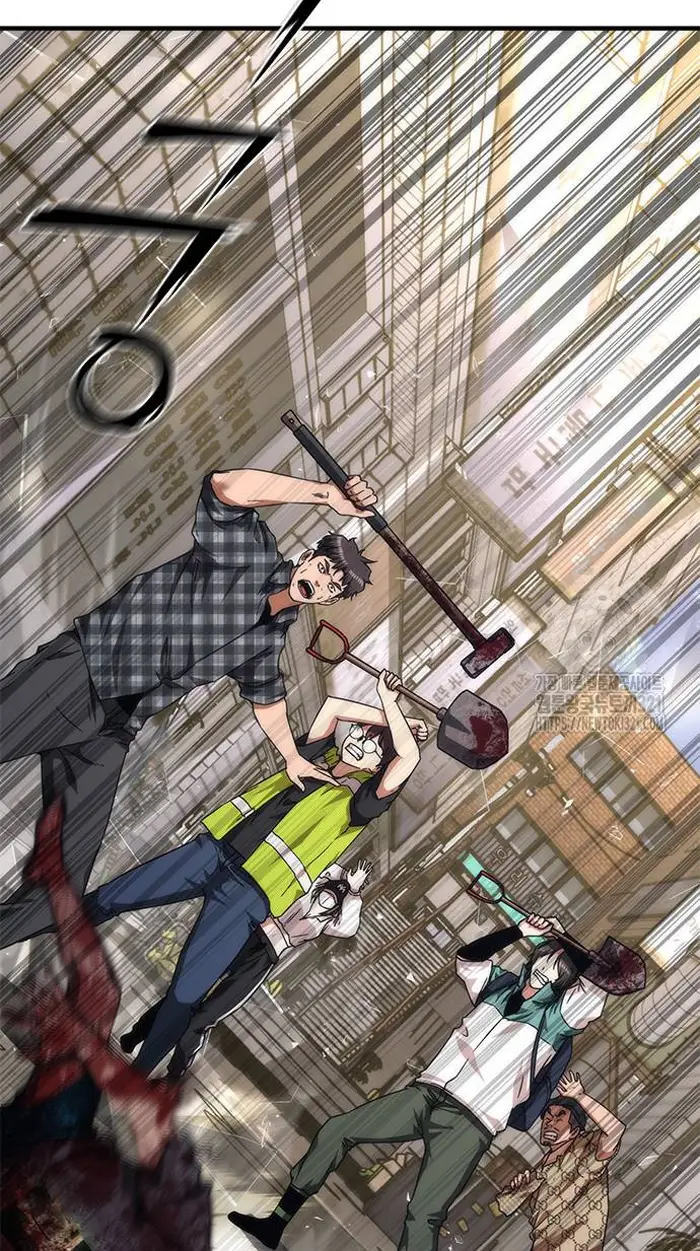 Read Zombie Revelation_ 82-08 fr Manga Online