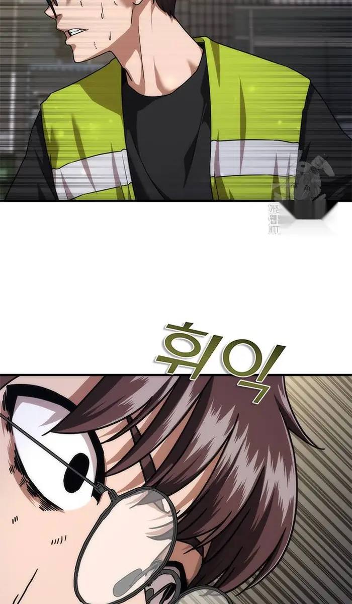 Read Zombie Revelation_ 82-08 fr Manga Online