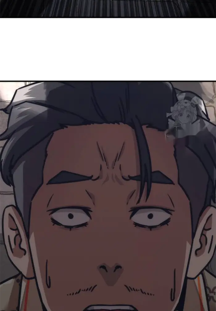 Read Zombie Revelation_ 82-08 fr Manga Online