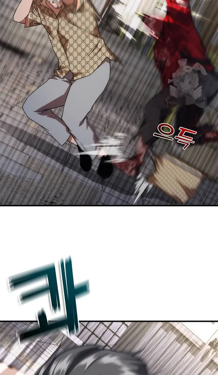 Read Zombie Revelation_ 82-08 fr Manga Online