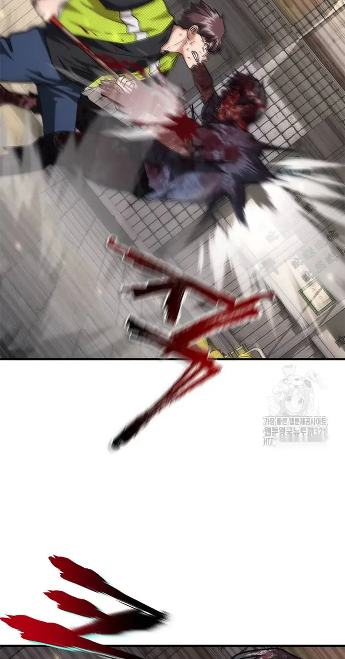 Read Zombie Revelation_ 82-08 fr Manga Online