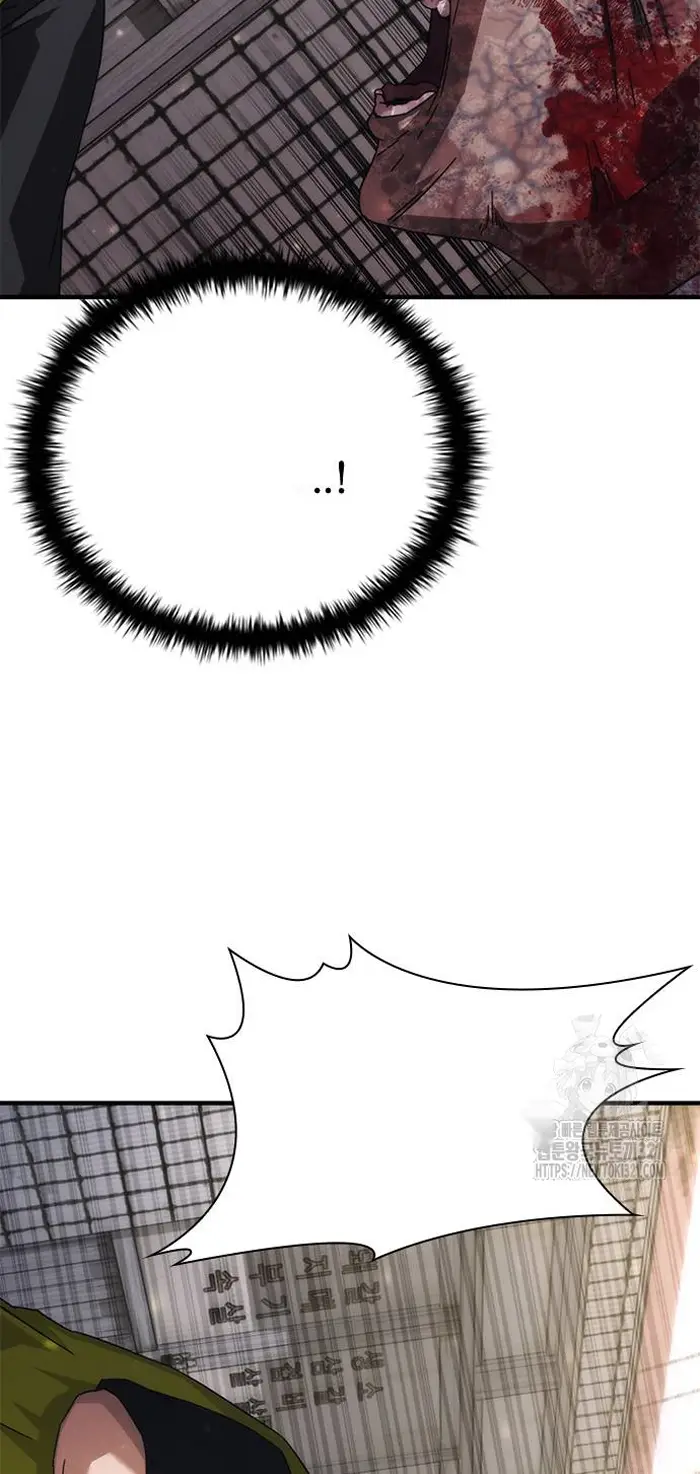 Read Zombie Revelation_ 82-08 fr Manga Online