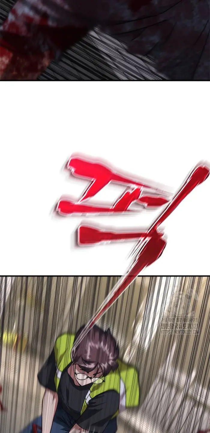 Read Zombie Revelation_ 82-08 fr Manga Online