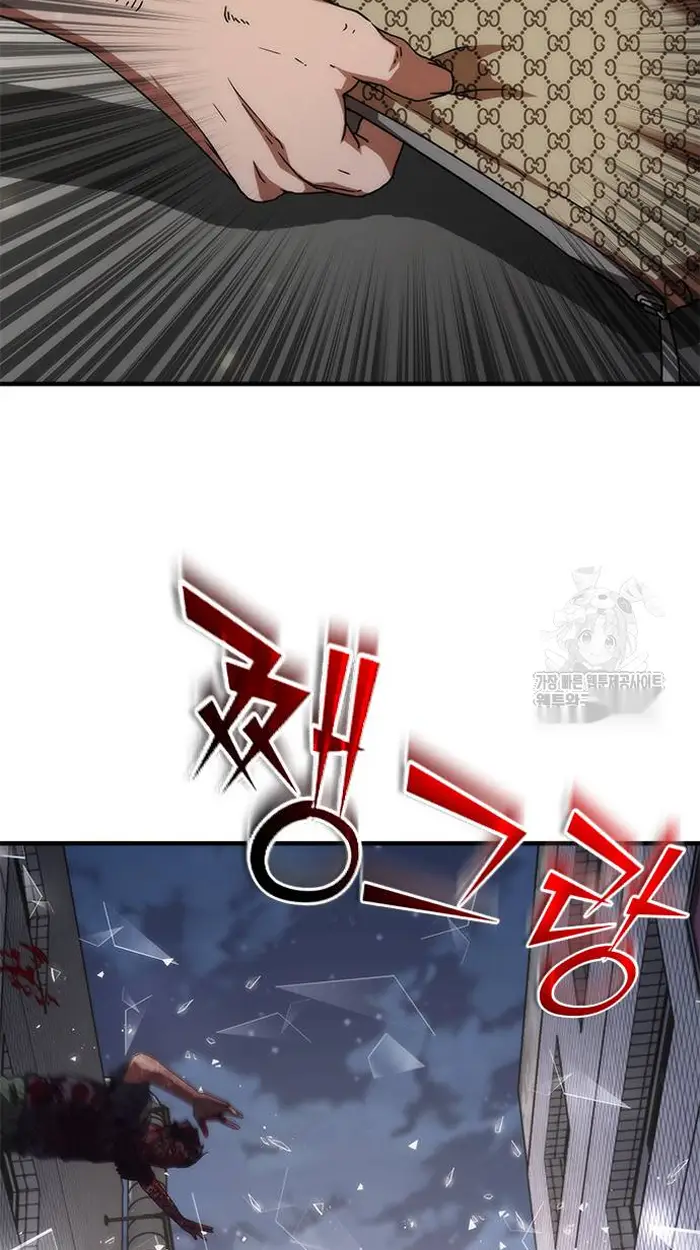 Read Zombie Revelation_ 82-08 fr Manga Online