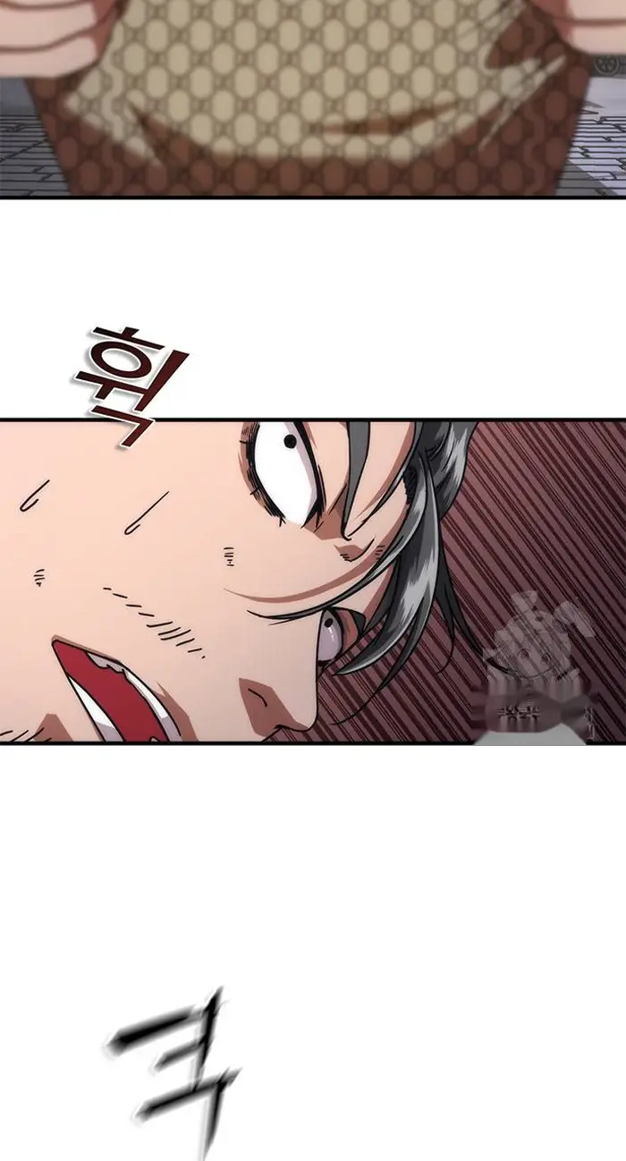 Read Zombie Revelation_ 82-08 fr Manga Online