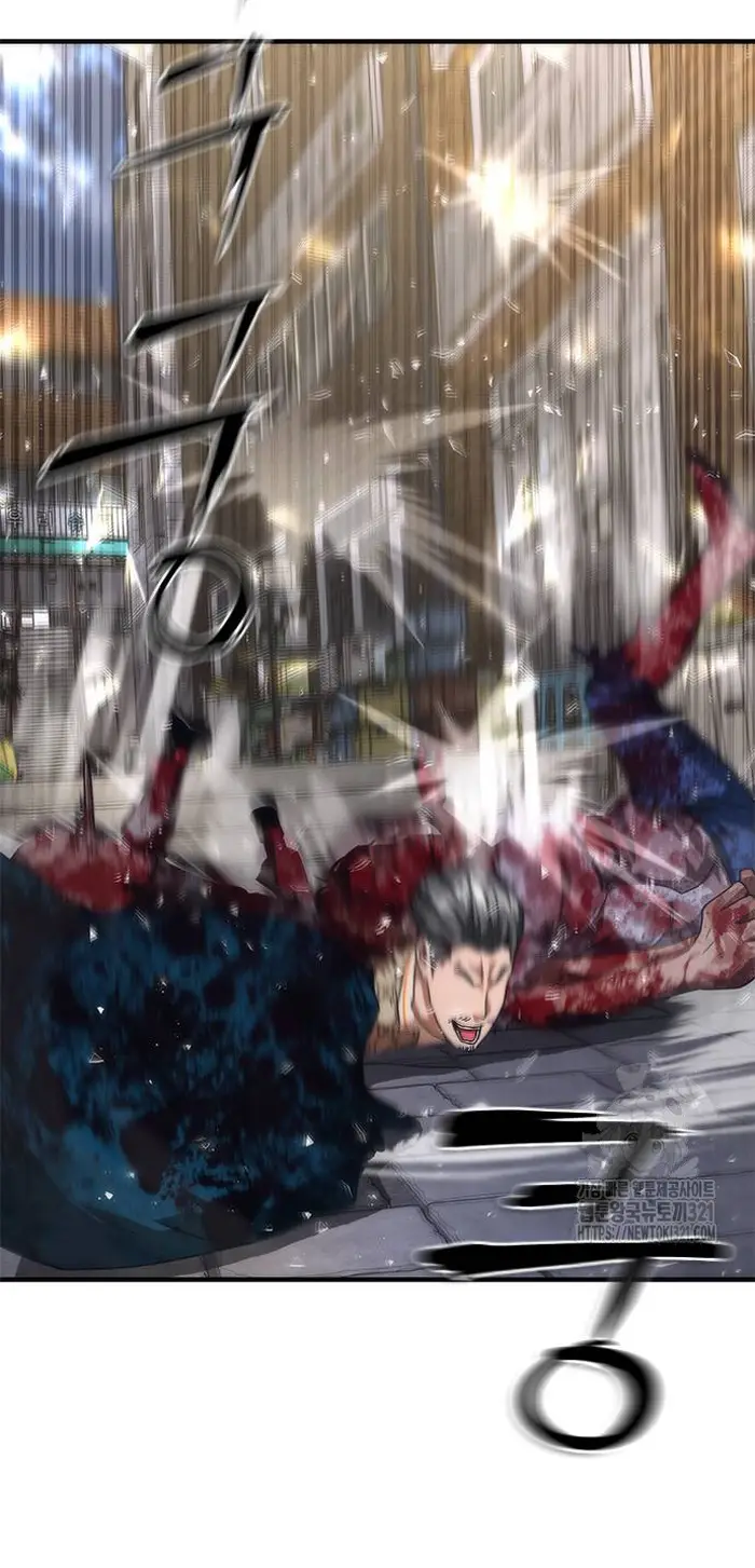 Read Zombie Revelation_ 82-08 fr Manga Online