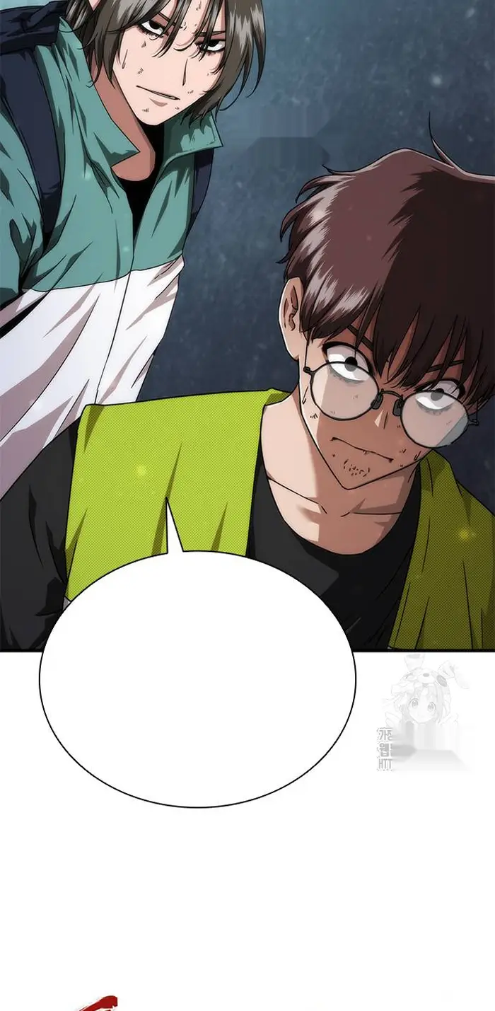 Read Zombie Revelation_ 82-08 fr Manga Online