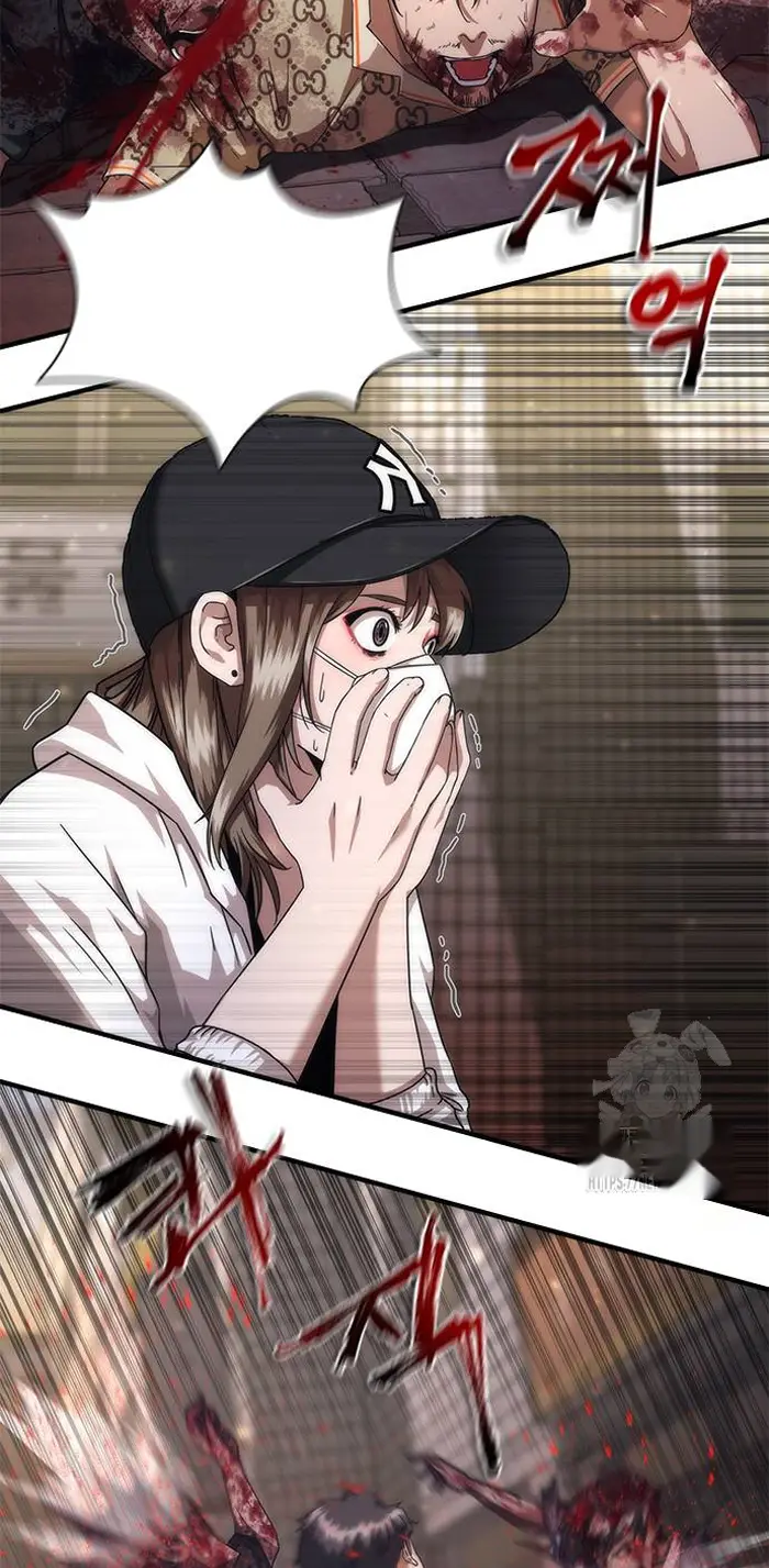 Read Zombie Revelation_ 82-08 fr Manga Online