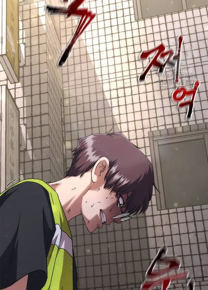 Read Zombie Revelation_ 82-08 fr Manga Online