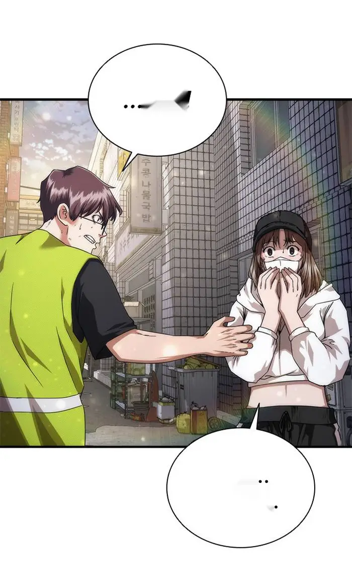 Read Zombie Revelation_ 82-08 fr Manga Online