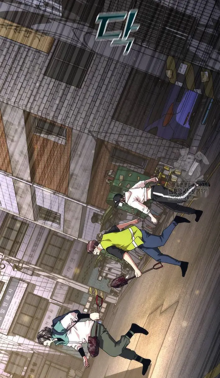 Read Zombie Revelation_ 82-08 fr Manga Online