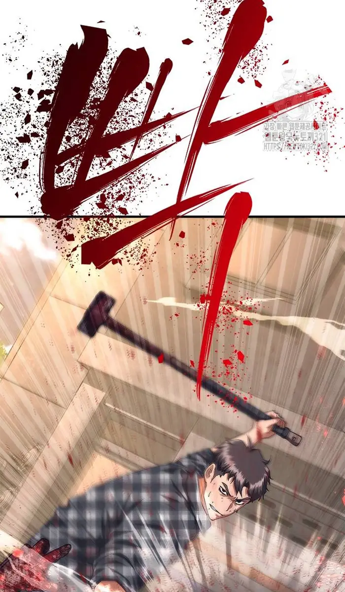 Read Zombie Revelation_ 82-08 fr Manga Online