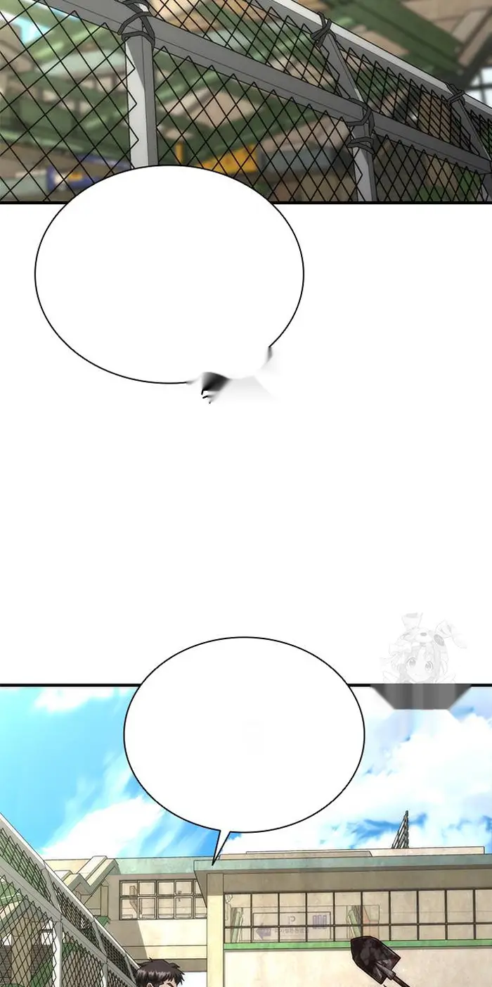 Read Zombie Revelation_ 82-08 fr Manga Online