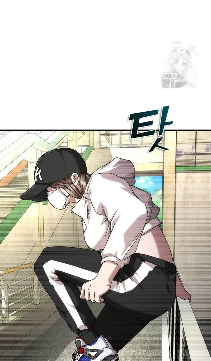 Read Zombie Revelation_ 82-08 fr Manga Online