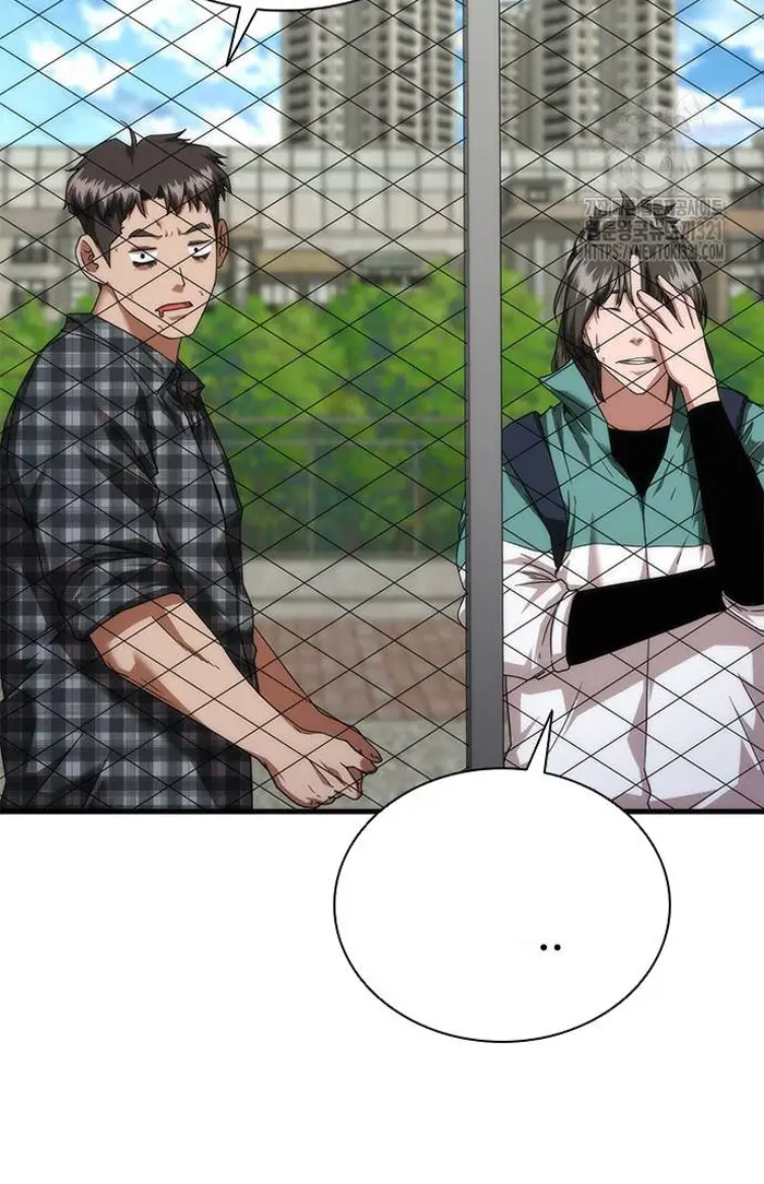 Read Zombie Revelation_ 82-08 fr Manga Online